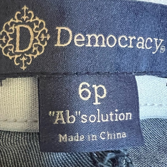 Democracy Abroad Solutions Light Blue distressed shorts - Picture 5 of 9